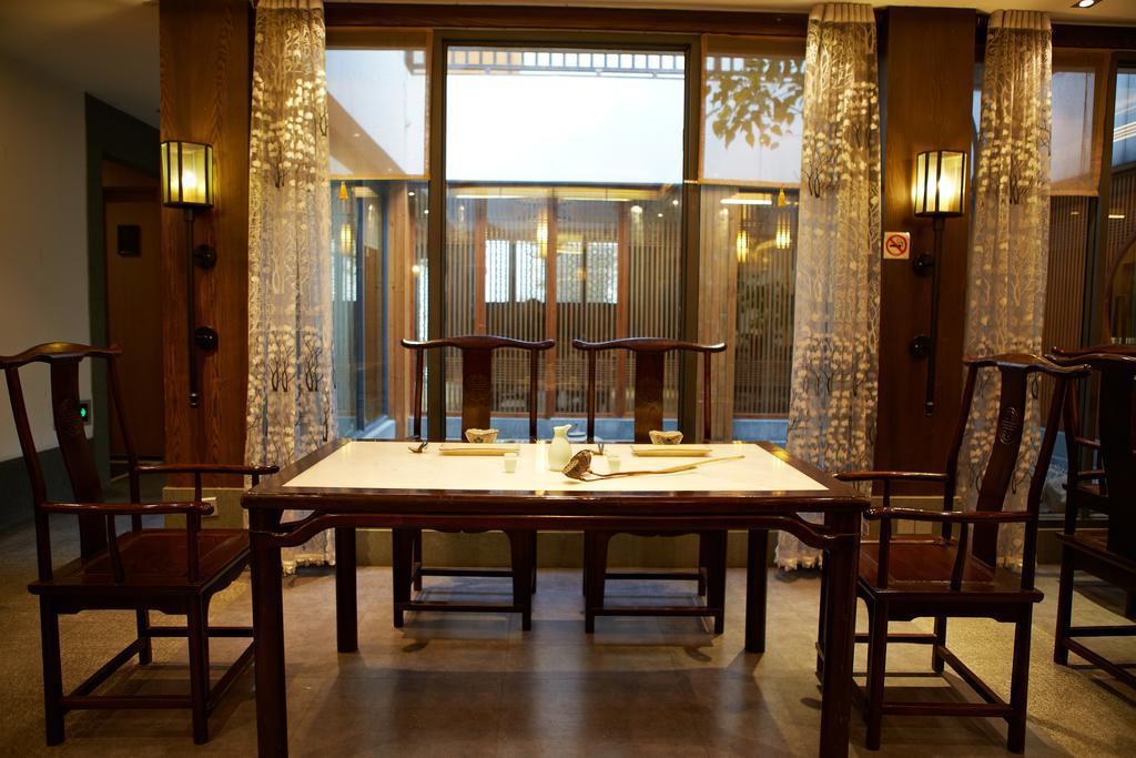 Hangzhou Xiangji Yinyu Boutique Hotel Eksteriør billede